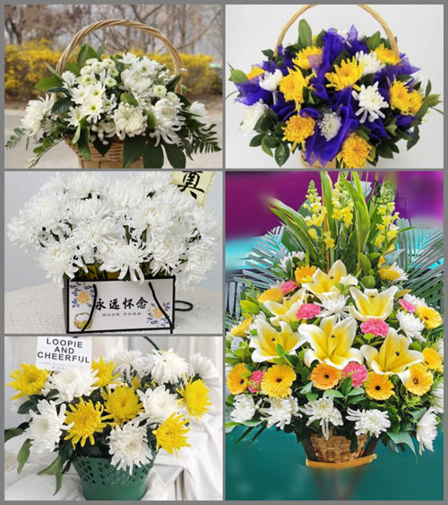 贵州毕节市织金县牛场镇群裕村白事提篮配送